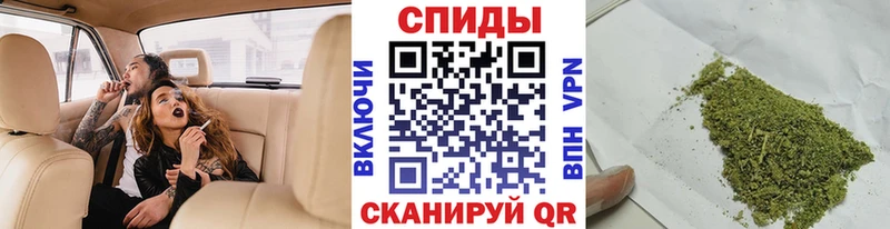 БУТИРАТ GHB  KRAKEN ТОР  Губкинский  купить  