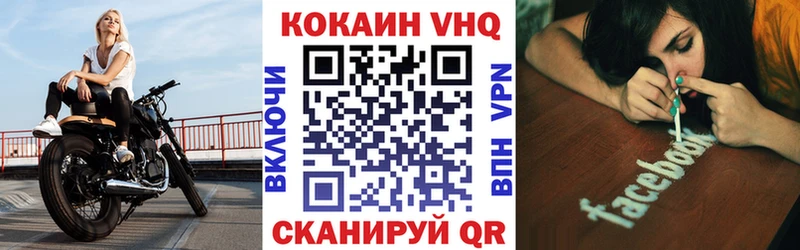 КОКАИН Колумбийский  blacksprut tor  это как зайти  Губкинский 