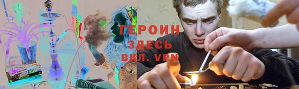 гидропоника Новозыбков