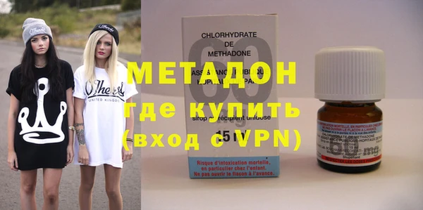 экстази Аша