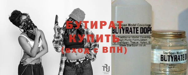 экстази Аша