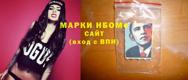 герыч Бабаево