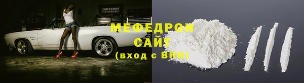 герыч Бабаево