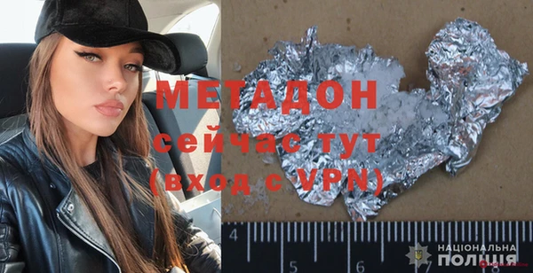 герыч Бабаево