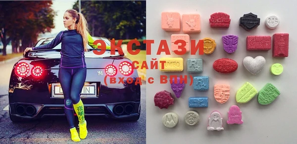 гидропоника Новозыбков