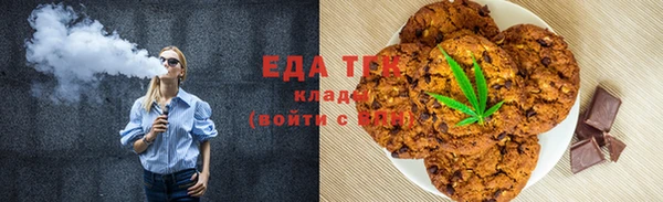 экстази Аша