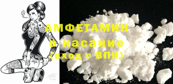 тгк Нязепетровск