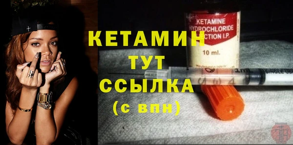 герыч Бабаево