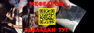 дистиллят марихуана Гатчина