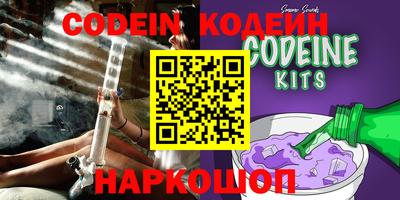 кокаин колумбия Гай