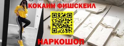 кокаин колумбия Гай