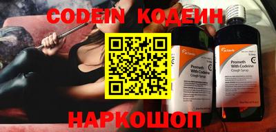 кокаин колумбия Гай