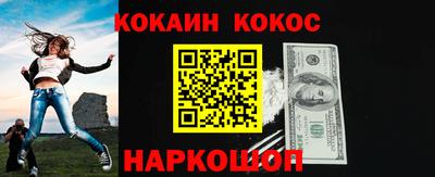 кокаин колумбия Гай