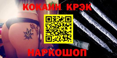 кокаин колумбия Гай