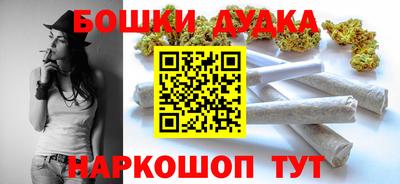 марки lsd Гагарин