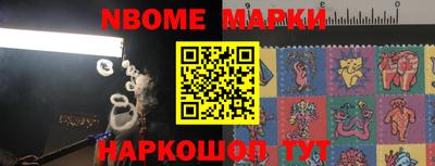 MDMA Premium VHQ Беслан