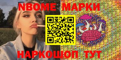 гидра Гусь-Хрустальный