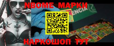 экстази Берёзовский