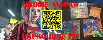 дистиллят марихуана Гатчина