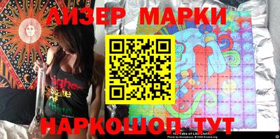 гидропоника Волжский