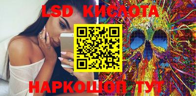 MDMA Premium VHQ Беслан