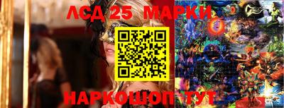 ALPHA PVP Волжск