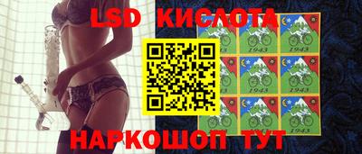 кокаин колумбия Гай