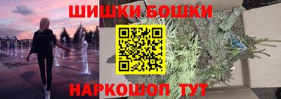 меф VHQ Волгодонск