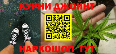 меф VHQ Волгодонск