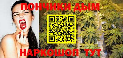 дистиллят марихуана Гатчина