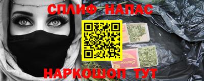 экстази Берёзовский