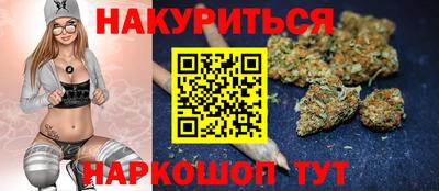 марки lsd Гагарин