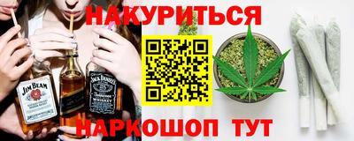 таблы Абакан