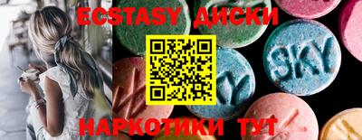 кокаин колумбия Гай