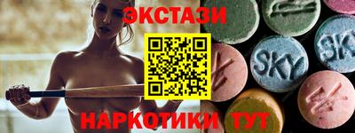 дистиллят марихуана Гатчина