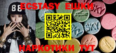 марки lsd Гагарин