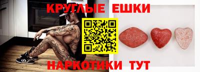 марки lsd Гагарин