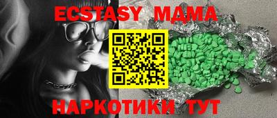 марки lsd Гагарин