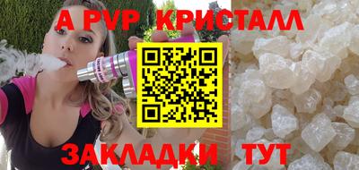 MDMA Premium VHQ Беслан