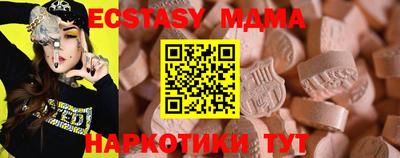 дистиллят марихуана Гатчина