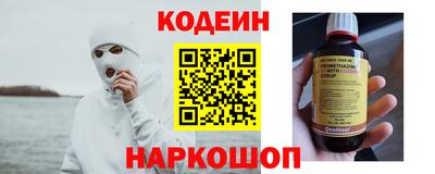 дистиллят марихуана Гатчина