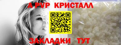 экстази Берёзовский