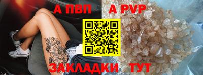MDMA Premium VHQ Беслан