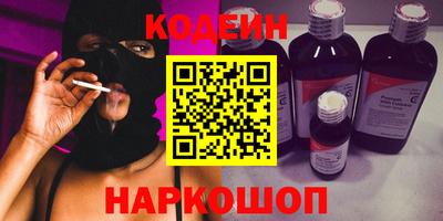 марки lsd Гагарин