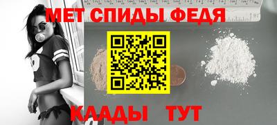 дистиллят марихуана Гатчина