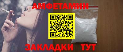 экстази Берёзовский