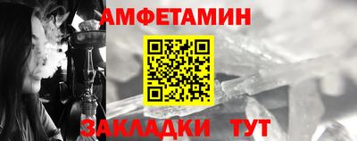 MDMA Premium VHQ Беслан