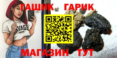 MDMA Premium VHQ Беслан