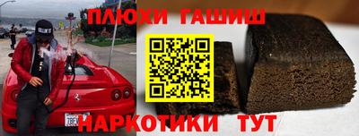 кокаин колумбия Гай