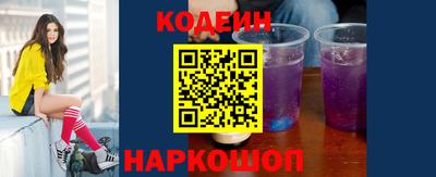 марки lsd Гагарин